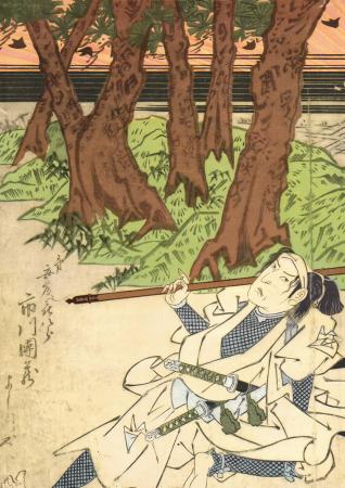 Quadro di  Anonimo Stampa giapponese Samurai - Pittori contemporanei galleria Firenze Art